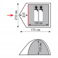 Палатка Totem Trek 2-местная (v2), зеленый