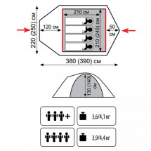 Палатка Tramp Lite Camp 4, песочный