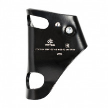 Зажим Кроль, Вертикаль