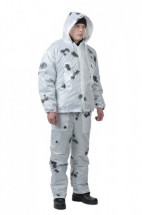 Костюм "Маскировочный"