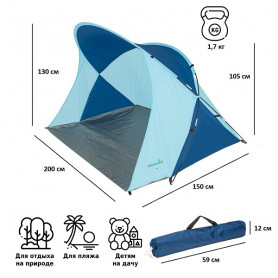 Палатка "Ivo", Green Glade
